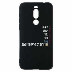 Meizu X8