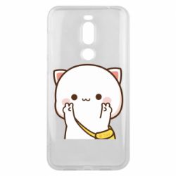 Meizu X8