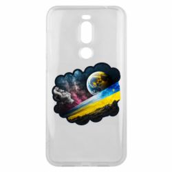 Meizu X8