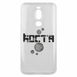 Чехол из раздела Константин Костя для Meizu X8 - FATLINE Чехол из раздела Константин Костя для Meizu X8