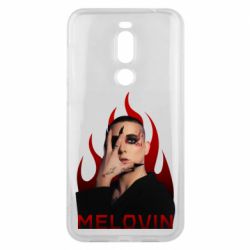 Meizu X8