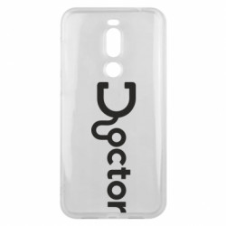 Meizu X8