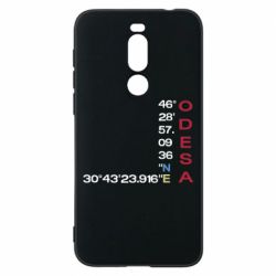 Meizu X8