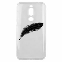 Meizu X8