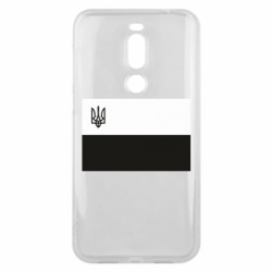 Meizu X8