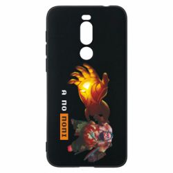 Meizu X8