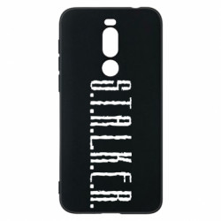 Meizu X8