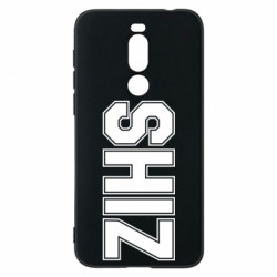 Meizu X8