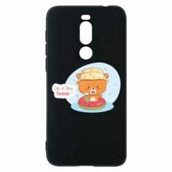 Meizu X8