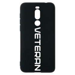 Meizu X8