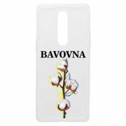Чехол из раздела Бавовна Bavovna для OnePlus 8 - FATLINE Чехол из раздела Бавовна Bavovna для OnePlus 8