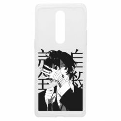 Чехол из раздела Великий из бродячих псов Дазай Осаму для OnePlus 8