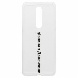 Чехол из раздела Наша Донеччина Девушка из Донецкой области для OnePlus 8 - FATLINE Чехол из раздела Наша Донеччина Девушка из Донецкой области для OnePlus 8