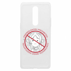 Чехол из раздела Художественные мемы Фрирен мем аниме для OnePlus 8 - FATLINE Чехол из раздела Художественные мемы Фрирен мем аниме для OnePlus 8