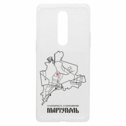 Чехол из раздела Наша Донеччина Карта Мариуполь для OnePlus 8 - FATLINE Чехол из раздела Наша Донеччина Карта Мариуполь для OnePlus 8