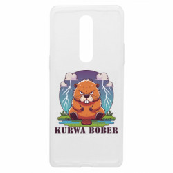 Чехол из раздела Художественные мемы курва бобер(злой бобер) для OnePlus 8 - FATLINE Чехол из раздела Художественные мемы курва бобер(злой бобер) для OnePlus 8