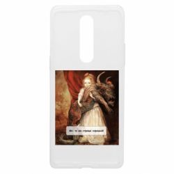 Чехол из раздела Художественные мемы Мам, ну он правда хороший. для OnePlus 8 - FATLINE Чехол из раздела Художественные мемы Мам, ну он правда хороший. для OnePlus 8