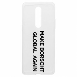 Чехол из раздела Freedom MAKE BORSCHT GLOBAL AGAIN для OnePlus 8