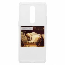 Чехол из раздела Художественные мемы Мы же договорились по бокальчику. для OnePlus 8 - FATLINE Чехол из раздела Художественные мемы Мы же договорились по бокальчику. для OnePlus 8