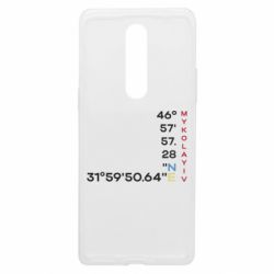 Чехол из раздела Родные координаты Николаев Координаты для OnePlus 8 - FATLINE Чехол из раздела Родные координаты Николаев Координаты для OnePlus 8