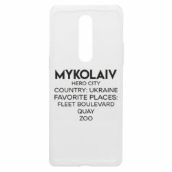 Чехол из раздела Николаев Город Герой Николаев для OnePlus 8 - FATLINE Чехол из раздела Николаев Город Герой Николаев для OnePlus 8