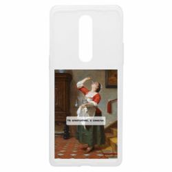 Чехол из раздела Художественные мемы Не алкоголичка, а сомелье. для OnePlus 8 - FATLINE Чехол из раздела Художественные мемы Не алкоголичка, а сомелье. для OnePlus 8