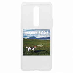 Чехол из раздела Приключения потерявшейся овцы Патрон: Где я Нах*й? для OnePlus 8