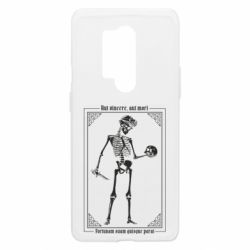 Чехол из раздела Skeletons Или побеждать или умирать для OnePlus 8 Pro - FATLINE Чехол из раздела Skeletons Или побеждать или умирать для OnePlus 8 Pro