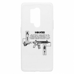 Чехол из раздела Strength and Power: Weapons Heckler & Koch HK416 для OnePlus 8 Pro - FATLINE Чехол из раздела Strength and Power: Weapons Heckler & Koch HK416 для OnePlus 8 Pro
