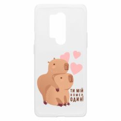 Чохол з розділу Капібара Капібара – номер один! для OnePlus 8 Pro - FATLINE Чохол з розділу Капібара Капібара – номер один! для OnePlus 8 Pro