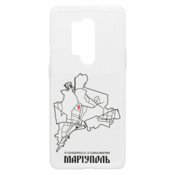 Чехол из раздела Наша Донеччина Карта Мариуполь для OnePlus 8 Pro - FATLINE Чехол из раздела Наша Донеччина Карта Мариуполь для OnePlus 8 Pro