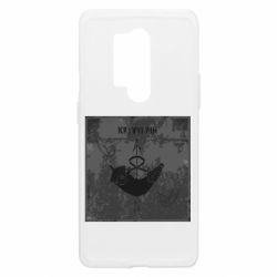 Чехол из раздела Города Old School Кривой Рог Old School для OnePlus 8 Pro - FATLINE Чехол из раздела Города Old School Кривой Рог Old School для OnePlus 8 Pro