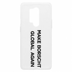 Чехол из раздела Freedom MAKE BORSCHT GLOBAL AGAIN для OnePlus 8 Pro
