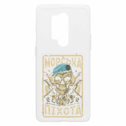 Чехол из раздела Морская пехота Морская пехота череп для OnePlus 8 Pro