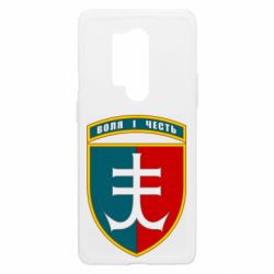 Чехол из раздела Морская пехота Нарукавный знак 35-й отдельной бригады морской пехоты Украины для OnePlus 8 Pro