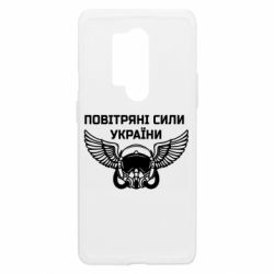 Чехол из раздела Армейская авиация Воздушные Силы Украины для OnePlus 8 Pro - FATLINE Чехол из раздела Армейская авиация Воздушные Силы Украины для OnePlus 8 Pro