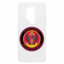 Чехол из раздела Морская пехота Верен всегда Морская пехота для OnePlus 8 Pro