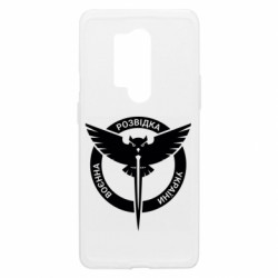 Чехол из раздела Военная разведка Украины Военная разведка Украины. для OnePlus 8 Pro