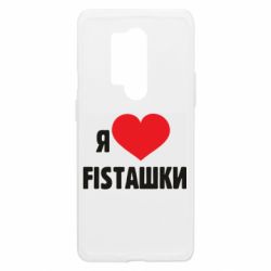 Чехол из раздела Гачимучи Я люблю fistашки для OnePlus 8 Pro - FATLINE Чехол из раздела Гачимучи Я люблю fistашки для OnePlus 8 Pro