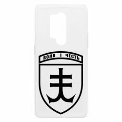 Чехол из раздела Морская пехота Знак 35-й Отдельной Бригады Морской Пехоты Украины для OnePlus 8 Pro