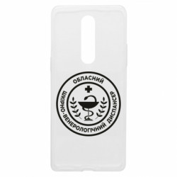 Чехол из раздела Санатории и больницы Кожно-венерологический диспансер для OnePlus 8