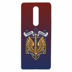 Чехол из раздела Морская пехота Верный всегда для OnePlus 8