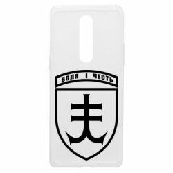 Чехол из раздела Морская пехота Знак 35-й Отдельной Бригады Морской Пехоты Украины для OnePlus 8