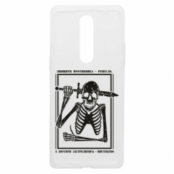 Чехол из раздела Skeletons Уничтожить противника для OnePlus 8 - FATLINE Чехол из раздела Skeletons Уничтожить противника для OnePlus 8