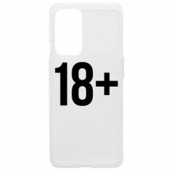OnePlus 9