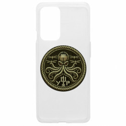 Чехол из раздела Операторы FPV 801 ВБпАк для OnePlus 9 - FATLINE Чехол из раздела Операторы FPV 801 ВБпАк для OnePlus 9