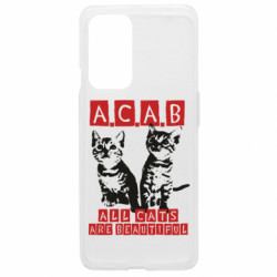 Чехол из раздела Кот All cats are beautiful для OnePlus 9 - FATLINE Чехол из раздела Кот All cats are beautiful для OnePlus 9