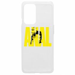 Чехол из раздела Bodybuilding & Powerlifting Animal Bodybuilding для OnePlus 9 - FATLINE Чехол из раздела Bodybuilding & Powerlifting Animal Bodybuilding для OnePlus 9