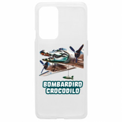 Чехол из раздела Мемы с нейросети BOMBARDIRO CROCODILO для OnePlus 9 - FATLINE Чехол из раздела Мемы с нейросети BOMBARDIRO CROCODILO для OnePlus 9