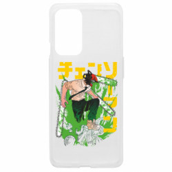 Чехол из раздела Человек-бензопила Denji для OnePlus 9